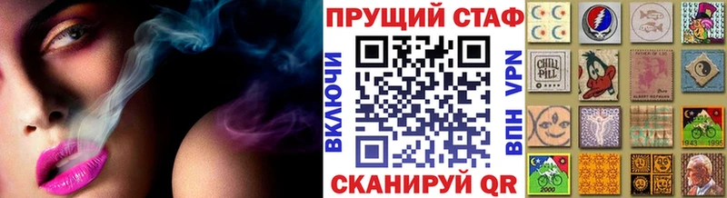 Виды наркоты Аркадак Марихуана Мефедрон Cocaine Альфа ПВП ГАШ