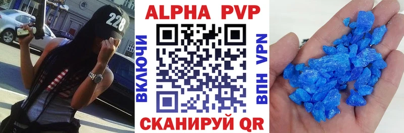 дарнет шоп hydra зеркало А ПВП мука Аркадак