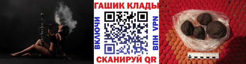 KRAKEN ссылка Аркадак ГАШИШ гарик