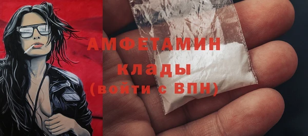 бутик Алексеевка