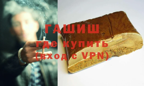 амф Алзамай