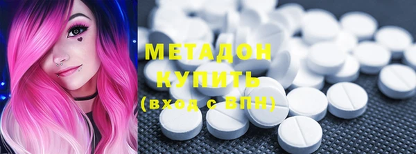 бутик Алексеевка