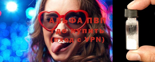 бутик Алексеевка
