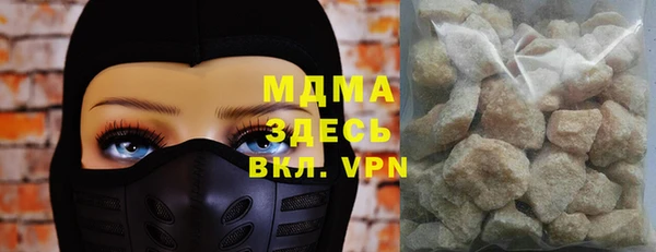 героин Алексин