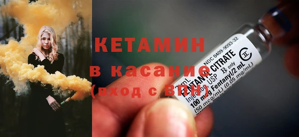 PSILOCYBIN Рославль