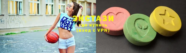 амф Алзамай