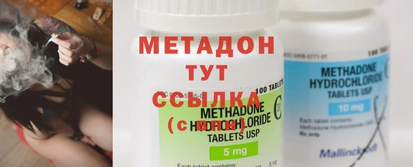 бутик Алексеевка