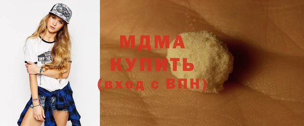 героин Алексин