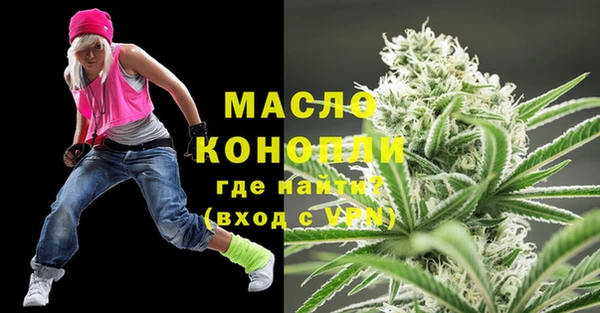 меф Ростов