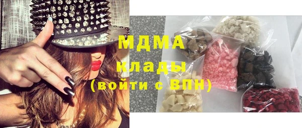 амф Алзамай