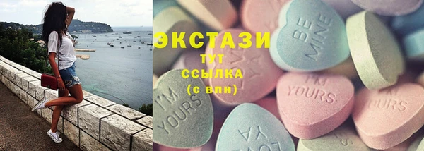 амф Алзамай