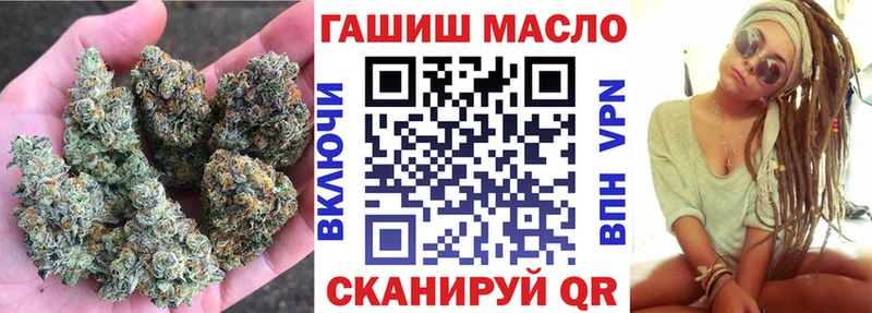 где купить наркоту  Аркадак  ТГК вейп 
